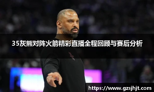 beats365(中国区)-唯一官方网站